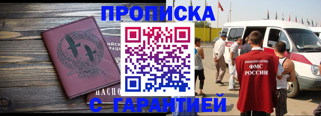 форма 3 в Медвежьегорске